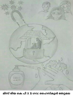 15087-student work9.jpg