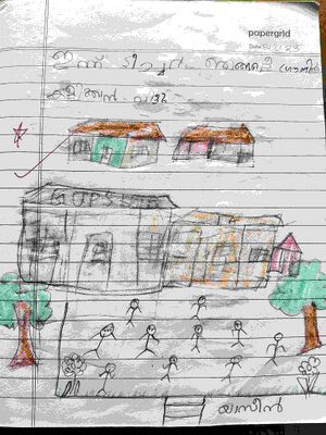 15244-WYD-KUNJ-YASEEN MUBARAK.jpg