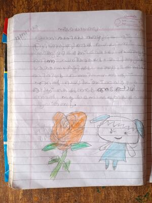 16264-KKD-KUNJ-SIDRA LAWANYA.jpg