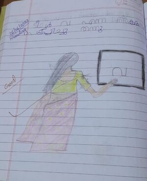 16839-KKD-KUNJ-AARADHYA S.jpeg