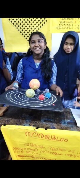 പ്രമാണം:18031 sastramela.jpg