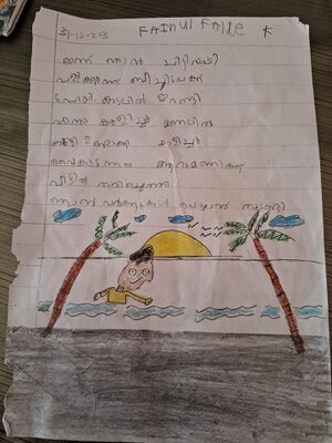 18205-MPM FAIDANUL FADLE.jpeg