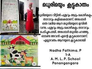 18627-MLP-KUNJ-NADHA FATHIMA.jpg