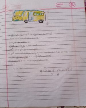 19433-MLP-KUNJ- MUHAMMED AMJID K.jpg