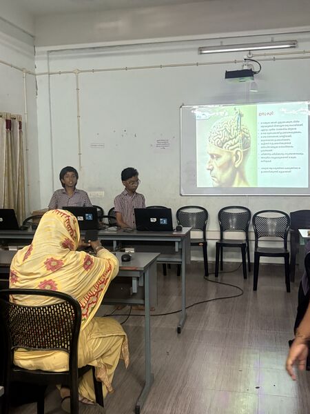 പ്രമാണം:19451-aitraining.jpg