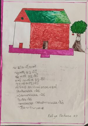 19608-MLP-KUNJ-RALIYA FARHANA KP.jpg