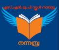 18:29, 21 ജനുവരി 2022-ലെ പതിപ്പിന്റെ ലഘുചിത്രം