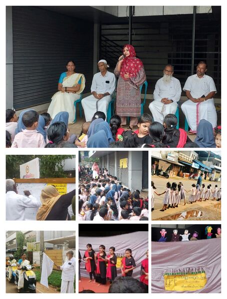 പ്രമാണം:19822-say no drgs.jpg