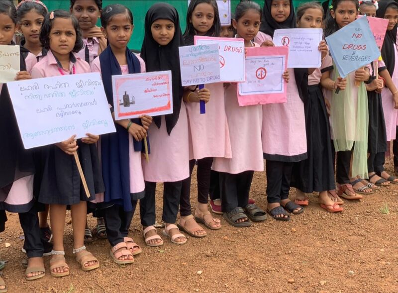 പ്രമാണം:19833-Laharikethire 2022-23 4.jpg