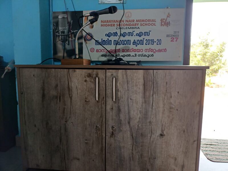 പ്രമാണം:19833 facility72.jpg