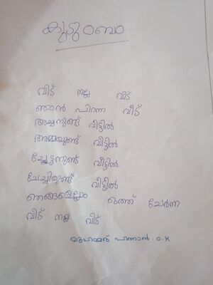 20224-pkd-hannan OK.resized.jpg