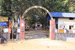 20501 School gate.JPG