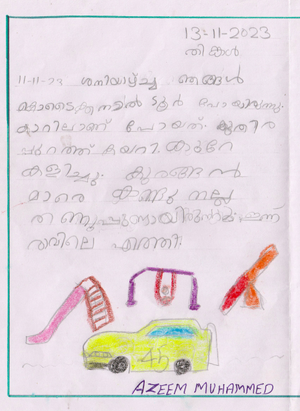 20623-PKD-AZEEM MUHAMMED M K.png