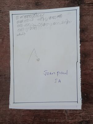 22233-TSR-KUNJ-JOHN PAUL.jpg