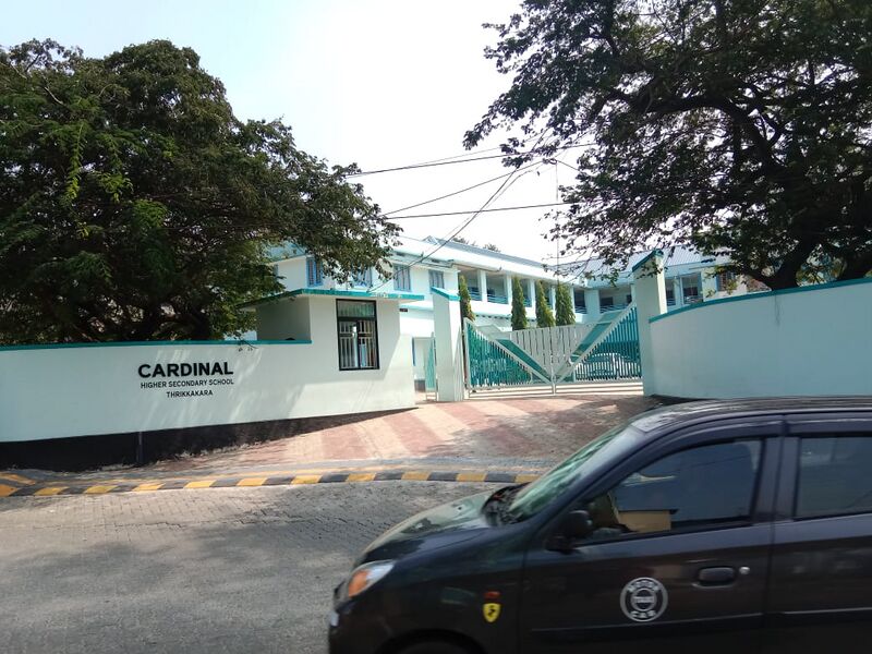 പ്രമാണം:25088 school front view.jpg