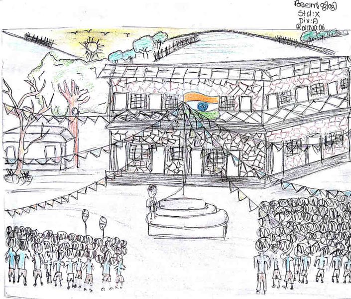 പ്രമാണം:28012 vv003.jpg