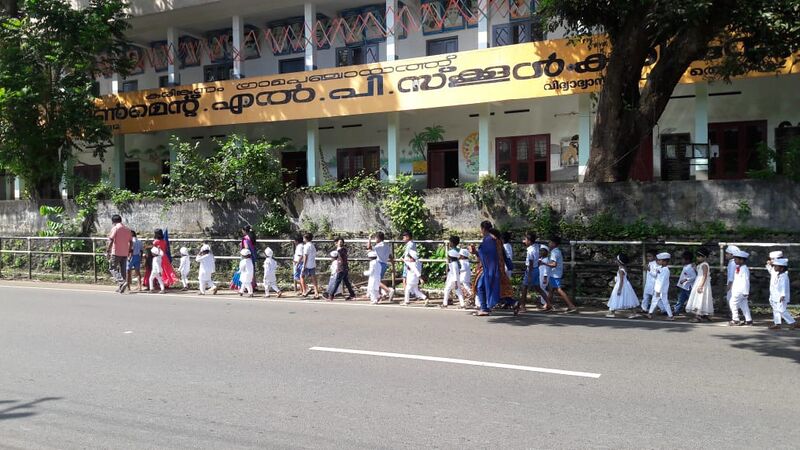 പ്രമാണം:29312 childrensday16.jpeg