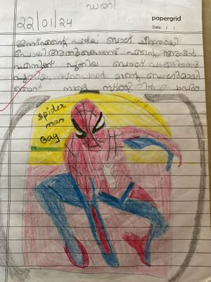 34302-ALP-KUNJ-ALDRIN 5.JPEG