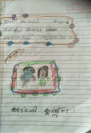 38546-PTA-KUNJ-ABHISREE JAYACHANDRAN.png