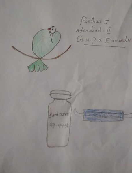 പ്രമാണം:39354-20200921 203727.jpg