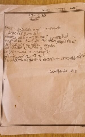 40211-KLM-KUNJ-ABHIRAMI R S.jpg