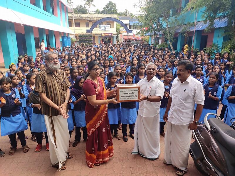 പ്രമാണം:42021 23010.jpg