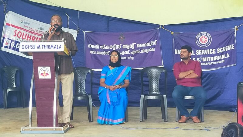 പ്രമാണം:42027 law.jpeg