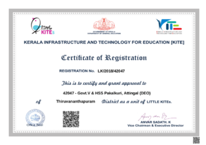 42047 LK certificate.png