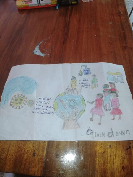 പ്രമാണം:42662-prevent together.jpg