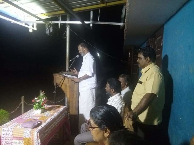 പ്രമാണം:44029 420.jpg