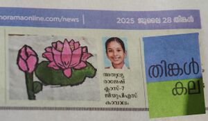 46420-HONOURS (2).jpg