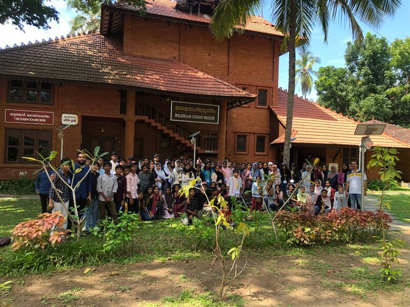 പ്രമാണം:47110 kkd 11.jpeg