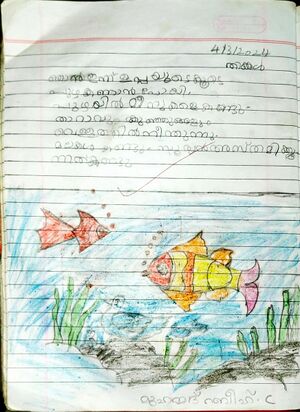 48402-MLP-KUNJ-MUHAMMED RABEEH C.jpg