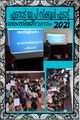 14:47, 17 ജനുവരി 2022-ലെ പതിപ്പിന്റെ ലഘുചിത്രം