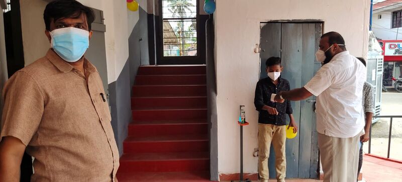 പ്രമാണം:BS21 EKM 26085 5.jpg