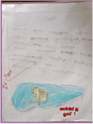 Bs21 knr 13905 1.jpg