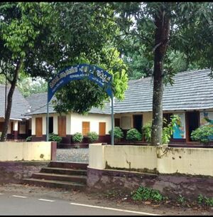 Image of lp school.jpeg