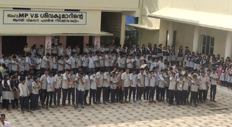 പ്രമാണം:SNTD22 TVM 44029 1.jpg