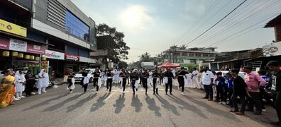 ലഹരി വിരുദ്ധ ദിനം