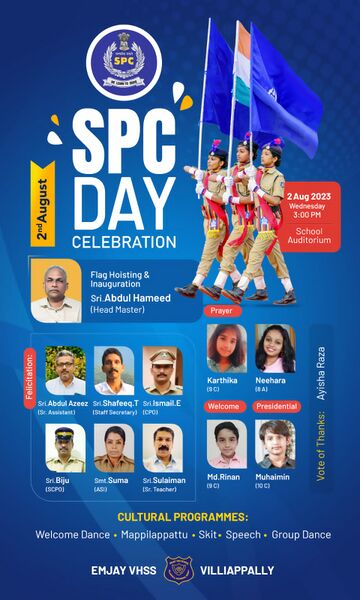 പ്രമാണം:SPC 16008.jpeg