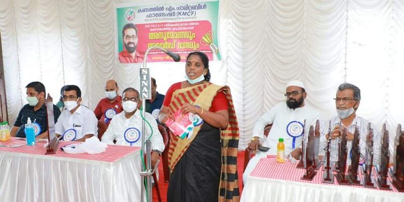 പ്രമാണം:SSLC Award 3.jpeg