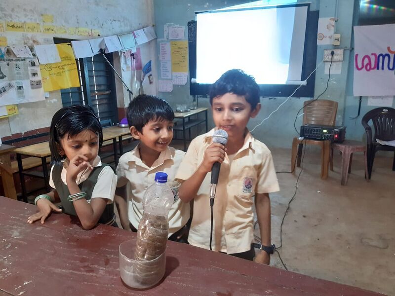 പ്രമാണം:Skauthukam 05.jpg