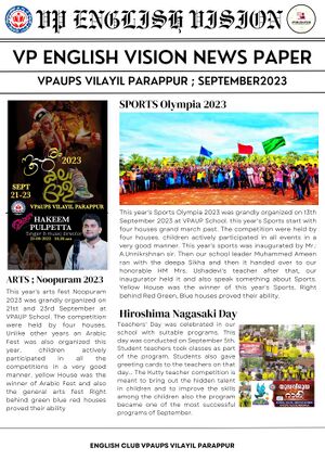 VP ENGLISH VISION NEWSPAPER.jpg