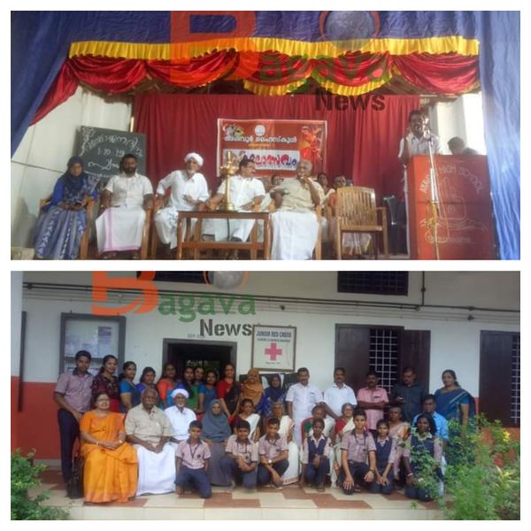 പ്രമാണം:Vandhya vayogakadinam.jpg