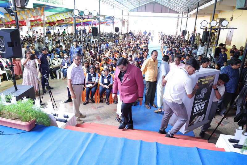 പ്രമാണം:Vvhss 44034vakahunt.jpg