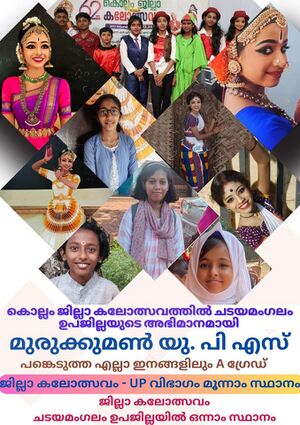 WhatsApp Image 2024-03-14 at 10.46.17 AM.jpeg