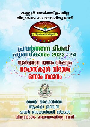 WhatsApp Image 2025-06-22 at 2.56.45 PM(1).jpg