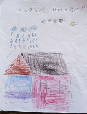 11462-KGD-KUNJ-SHYAM DEV.jpg