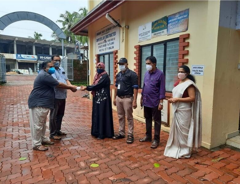 പ്രമാണം:13075 230.jpeg