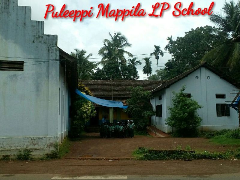 പ്രമാണം:13618 6.jpg